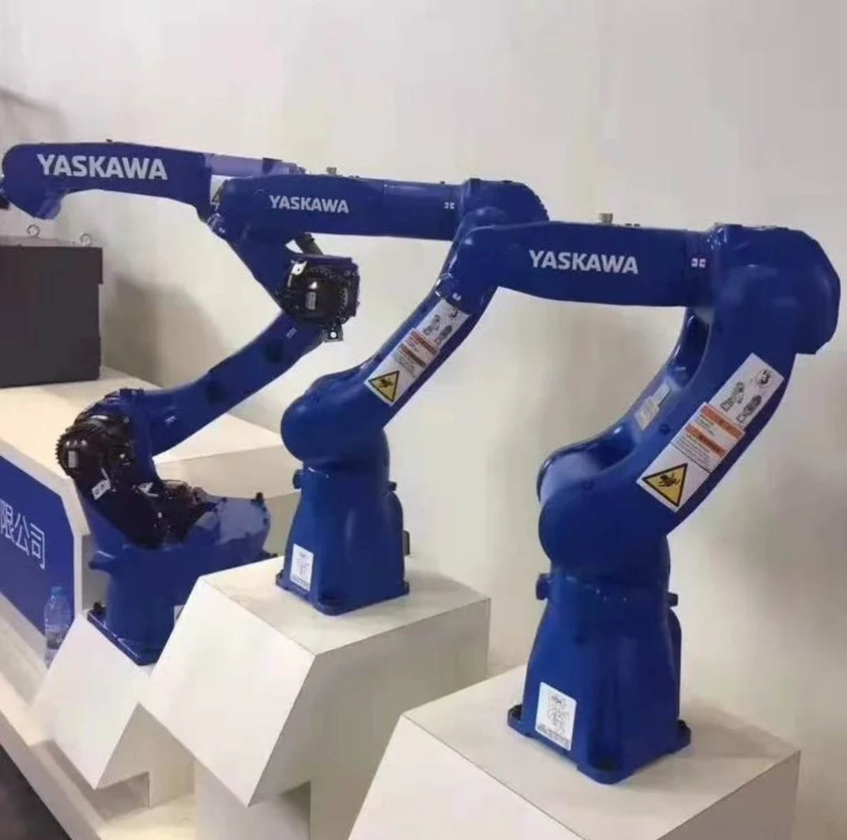 安川モーターマンロボット