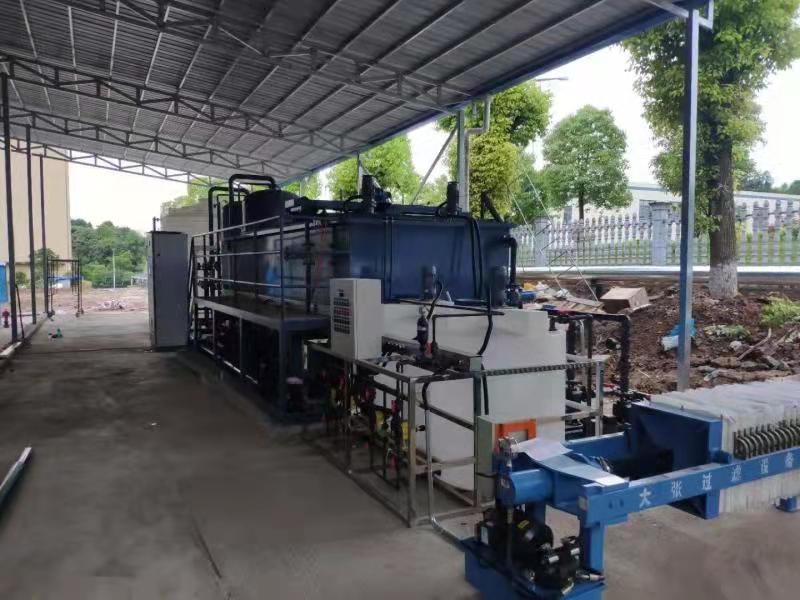wastewater treatment equipment
