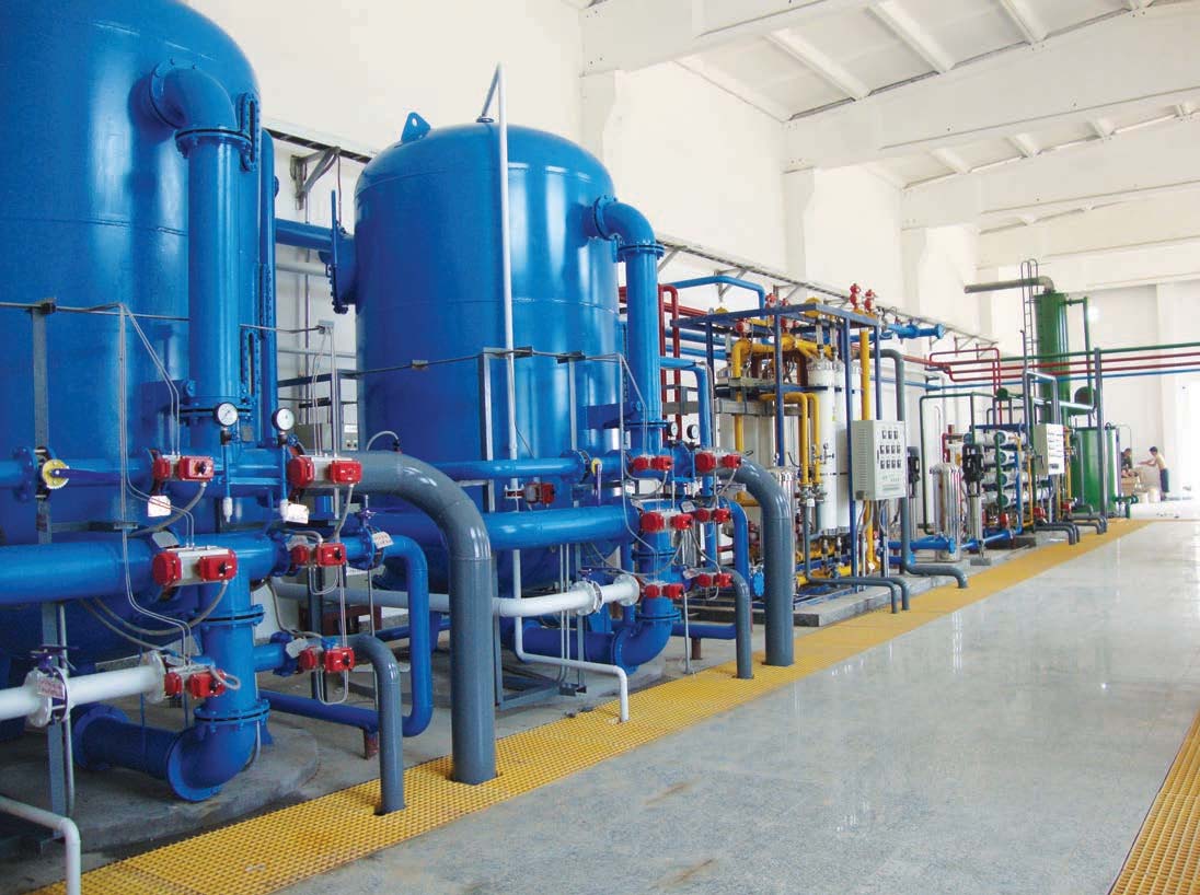 wastewater treatment equipment