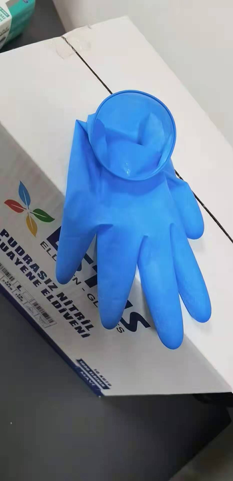 ニトリル手袋生産ライン