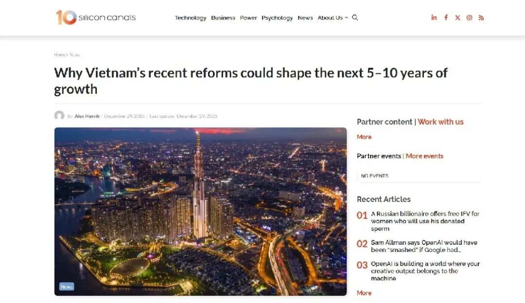 越南未来 越南未来