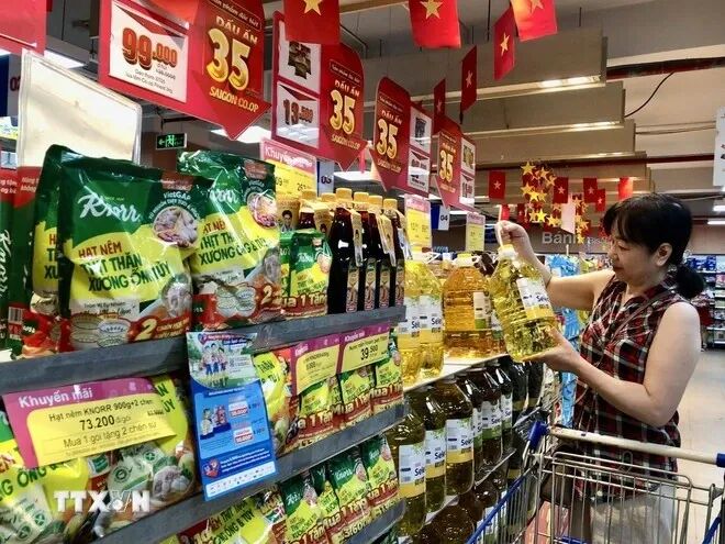 越南市场 越南市场