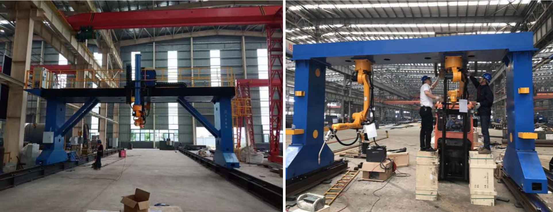 robot positioner