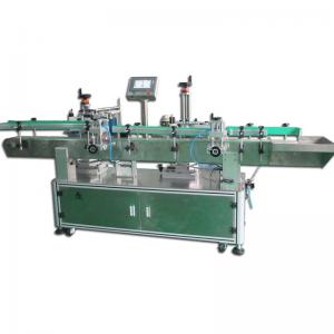 Automatic Vertical round bottle labeling machine