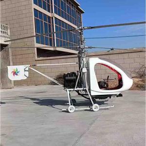China top of Mini Helicopter TR-H1800S