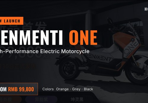 0-100 km/h in 3.3s, 300 km Range: Haowai SENMENTI ONE Electric Motorcycle Launches from RMB 99,800 | TROY Robotics